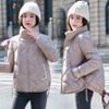 Short Down Cotton-padded Clothes Are Popular for Women Today, and New Winter Clothes Are Thickened Cotton-padded Jackets and Jackets.