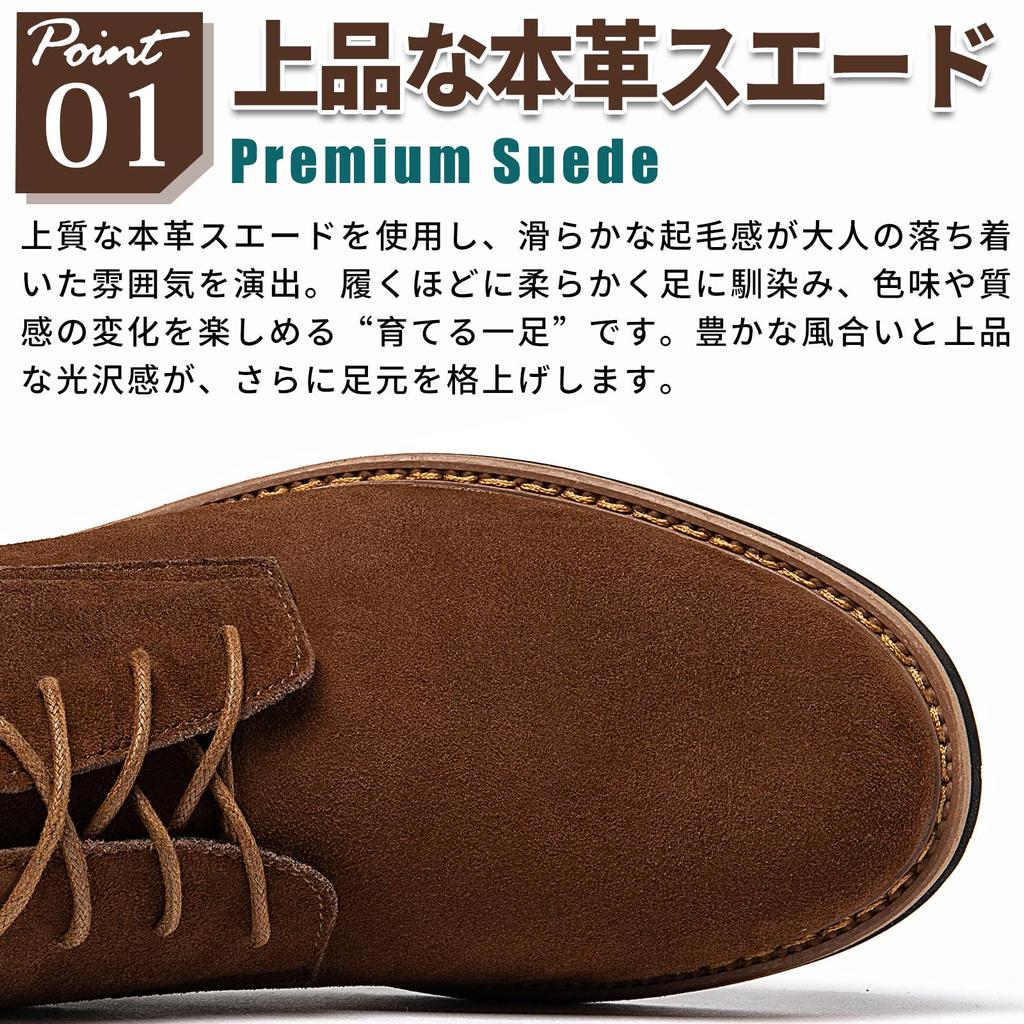 SOARHOPE Men's Genuine Leather Suede Chukka Boots, Lace-Up Mid-Cut, for Casual, Office, and Formal Occasions, Brown (Lace-Up)