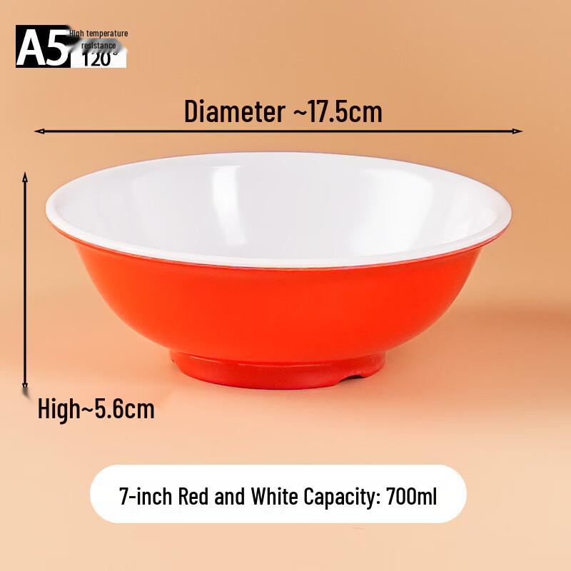 Drui'en A5 Melamine Imitation Porcelain Commercial Bowls