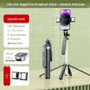 Bluetooth Universal Selfie Stick and Tripod with Anti-Shake Gimbal for Travel and Live Streaming.