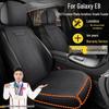 Seat Covers & Suede Cushions for Geely Galaxy E8550 2WD Dragon PROMAX Starship Intelligent Driving