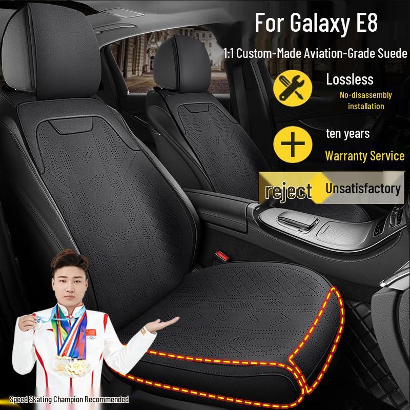 Seat Covers & Suede Cushions for Geely Galaxy E8550 2WD Dragon PROMAX Starship Intelligent Driving