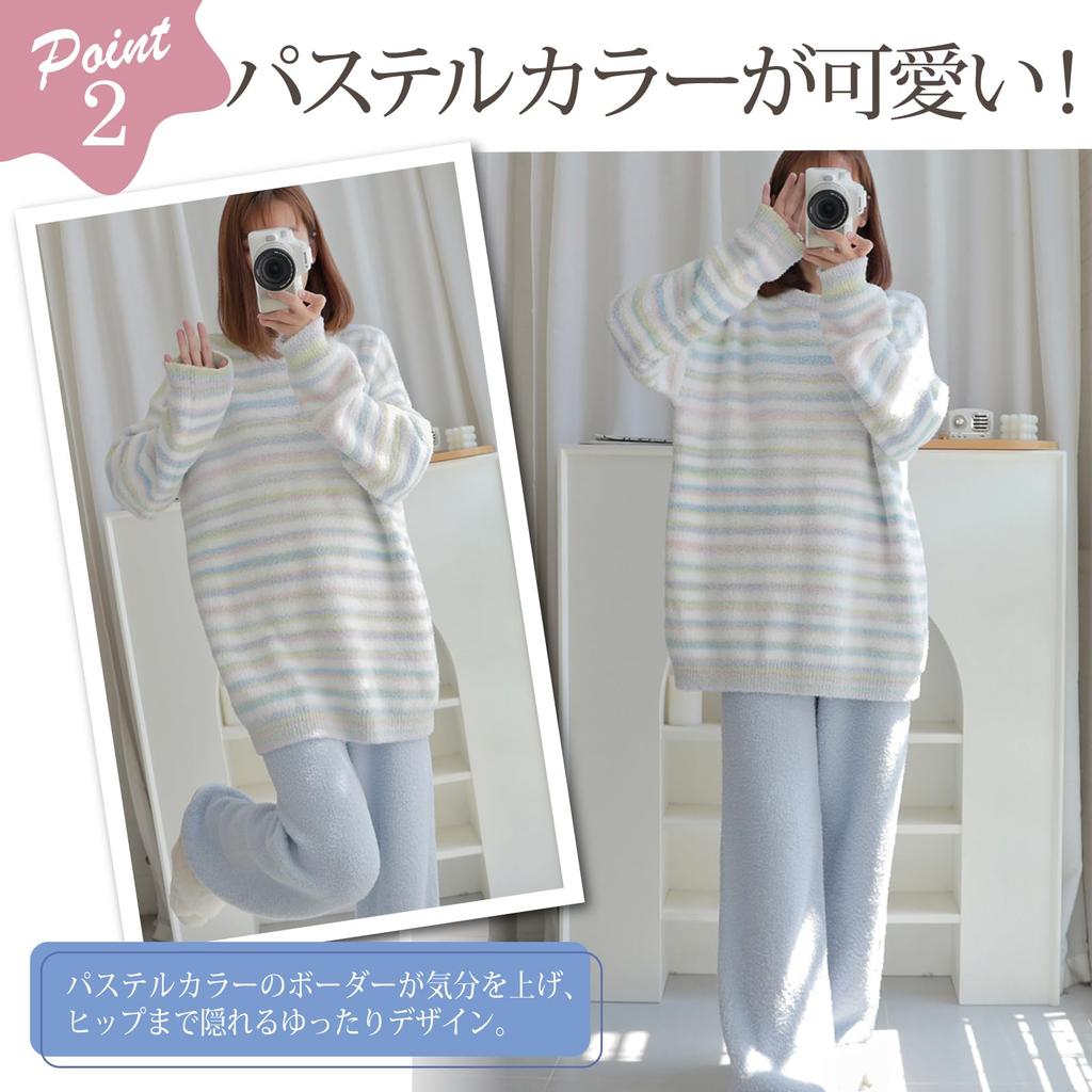 Room Cute Top and Bottom 2 Piece Pastel Free Size [RAVIR] Wear, Women's, Winter, Fluffy, Pajamas, Set, Set, Color, Border, Adults, White,