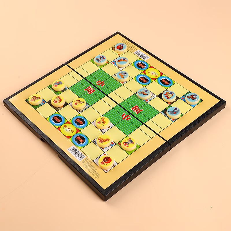 

Brangdy Portable Educational Animal Chess Game Set