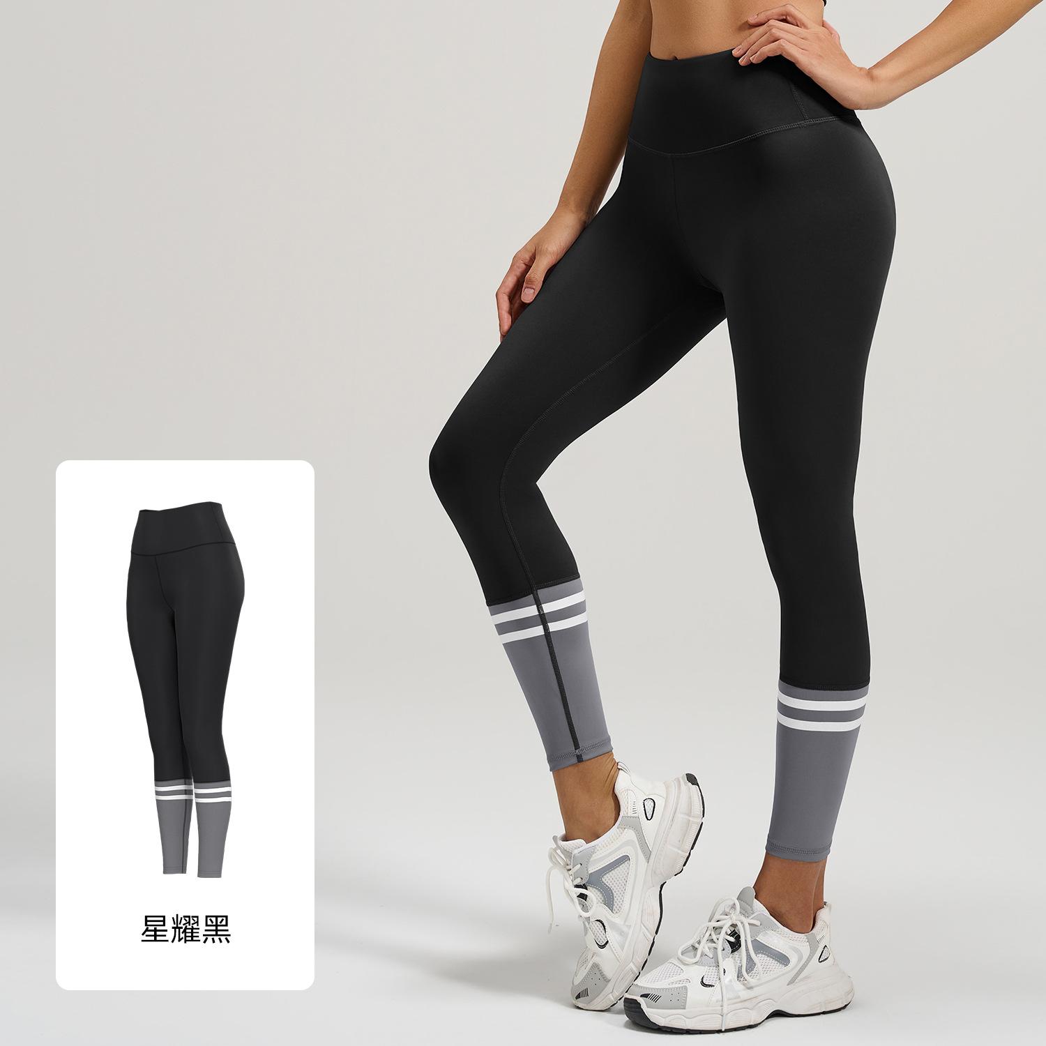 

Splicing yoga trousers fitness pants peach hip lift high waist thin yoga pants women XXL