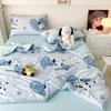 Aosimeng Kids Washed Cotton Summer Quilt