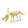 7Pcs/Set  Dinosaur Model Creative Collectible Detailed Archeological Dinosaur Skeleton Toy for Child