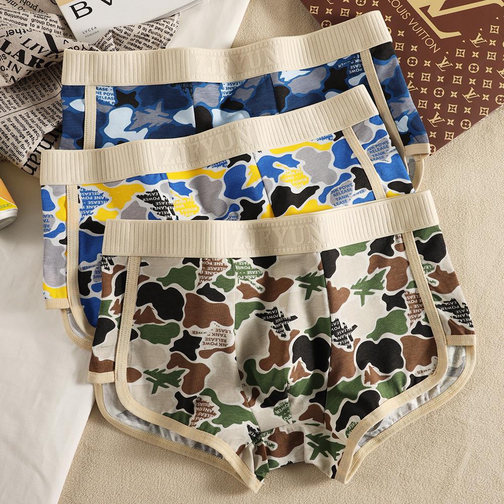 Classic Camouflage Print Cotton Mens Boxers Comfortable Breathable Boxer Briefs Plus Size Underwears Underpants Man Boxer Shorts