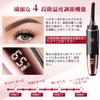 New Gegoup Hot Eyelash Eyelash Curler Burn Adjustable LED 4 Temperature Highly Suitable for and Japanese Instruction Manual [2025 Upgrade] Curler,
