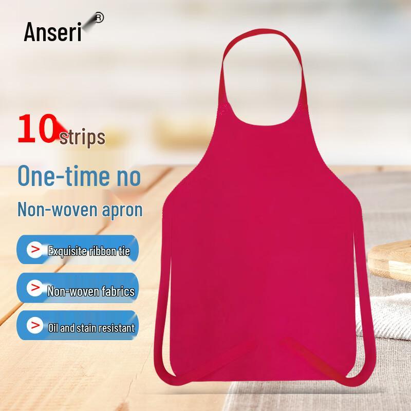 Ancai Rui Disposable Non-Woven Aprons