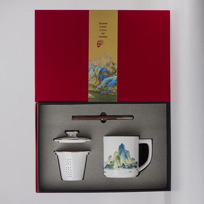 Shangqi A Thousand Li Rivers & Mountains Tea Set Gift Box