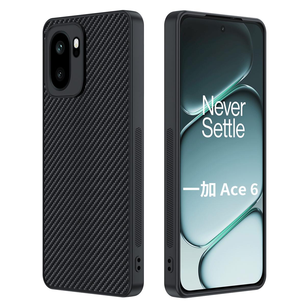 Suitable for OnePlus ACE6 mobile phone case Carbon fiber Kevlar pattern anti-drop ultra-thin OnePlus13R leather case protective case oneplus ace 6