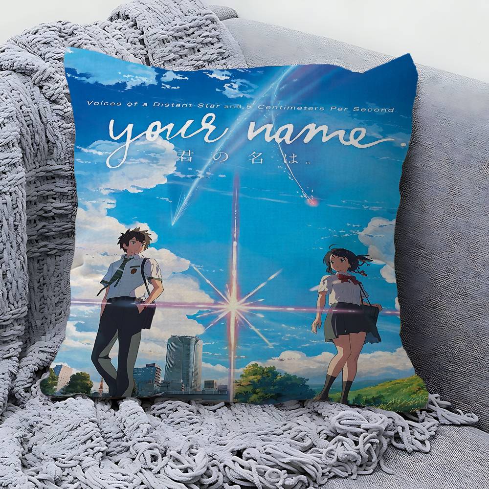Your Name Decorative Room Aesthetics Pillow Case Home Decor Bedroom Sofa Bed Couch Pillow Cover 45x45
