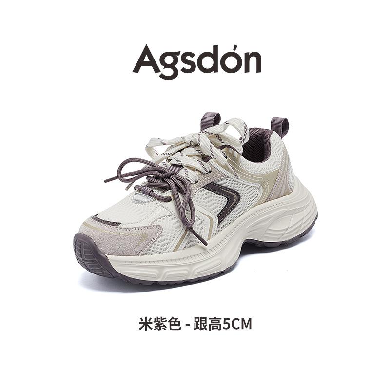 Dad shoes new winter feet small and light running shoes platform casual sports shoes 35