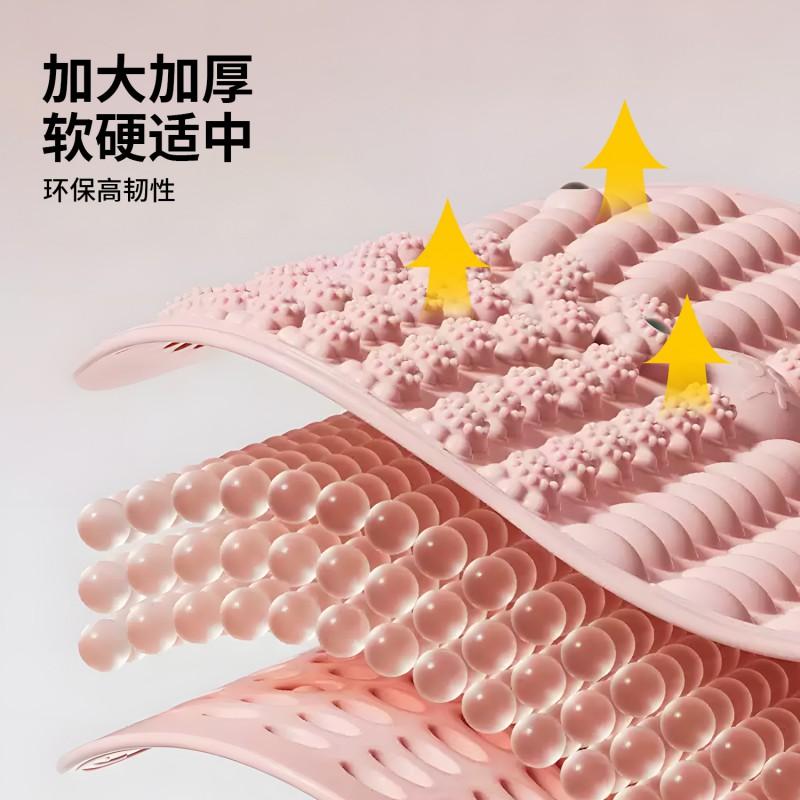 Foot Reflexology Massage Mat Slow Running Daily Care High-Elastic Silicone Soft Rubber With Acupressure Nubs