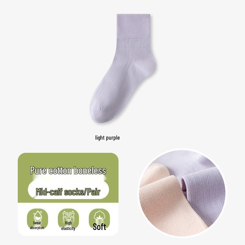 Women's Seamless Thin Cotton Mid-High Socks - Solid Colors, Odor-Resistant, Sweat-Absorbing, Ideal for Spring & Summer