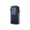 Nike Jersey Basketball Jerseys Men's Moderate Straight Fit AA7095-426