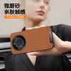 Applicable to Huawei Mate60 leather pattern mobile phone case Pura70 metal lens ring 50 all-inclusive Nova13 protective case 12