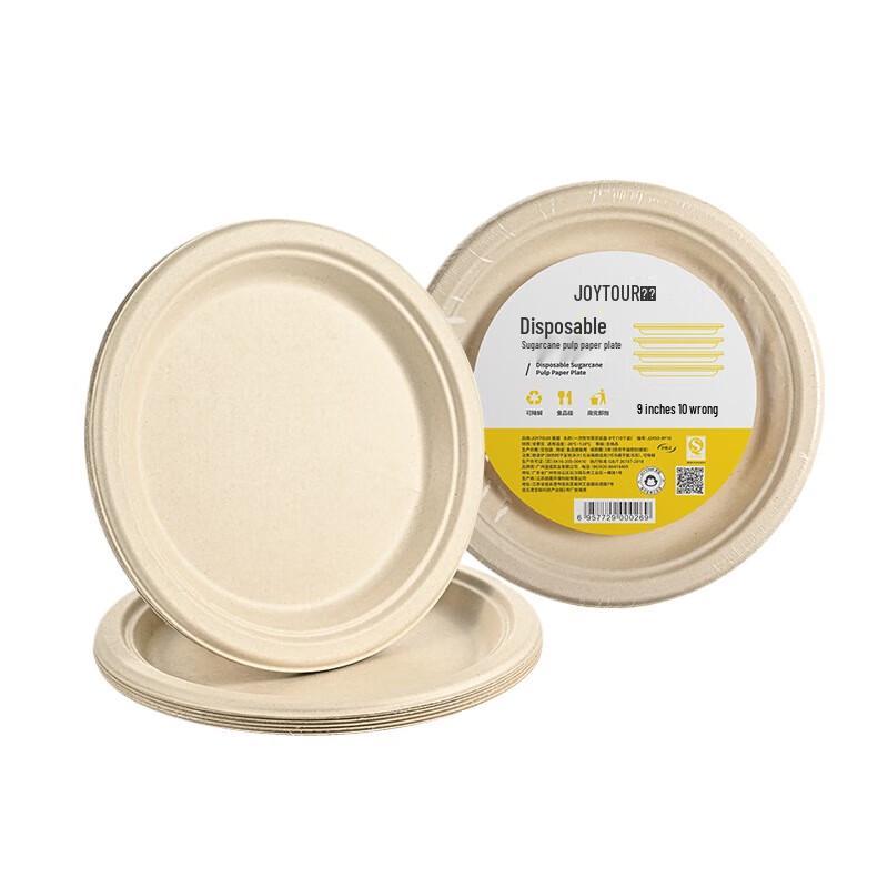 Jia Tu Disposable Sugarcane Pulp Paper Plates