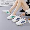 Damen Colorblock Plateau-Sneaker Rutschfeste Lässige Laufschuhe
