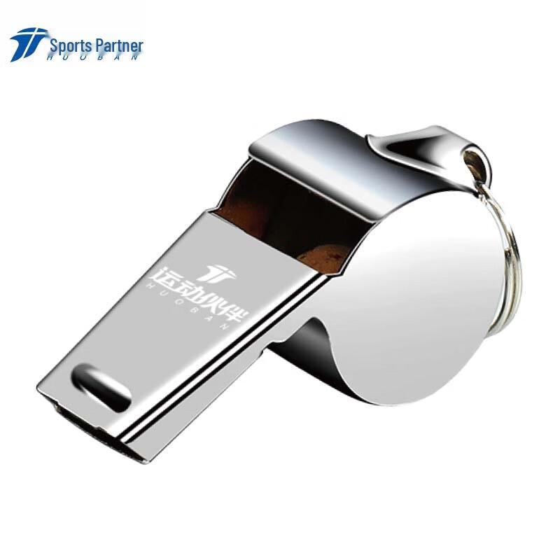 Professional Stainless Steel Sports Whistle