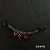 Outdoor Tactical DIY Modification Hand-woven Paracord Backpack Hanging Rope Multifunction Bag Strap Lanyard Accessories