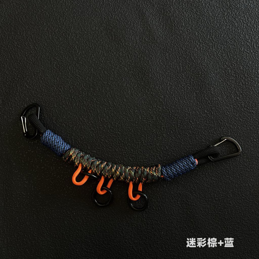 Outdoor Tactical DIY Modification Hand-woven Paracord Backpack Hanging Rope Multifunction Bag Strap Lanyard Accessories