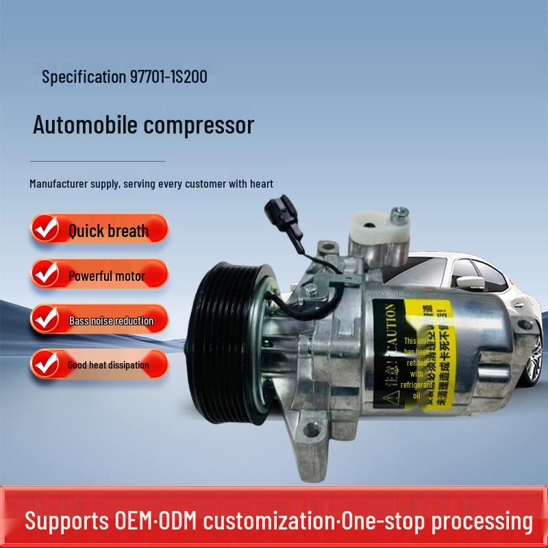 Tiida C11 Livina 230 Car AC Compressor, Part 92600-1JY7A-D, Compatible with 92600ET00A