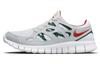 Free Run 2 Grau Zinnober Schluchtgrün 537732-102