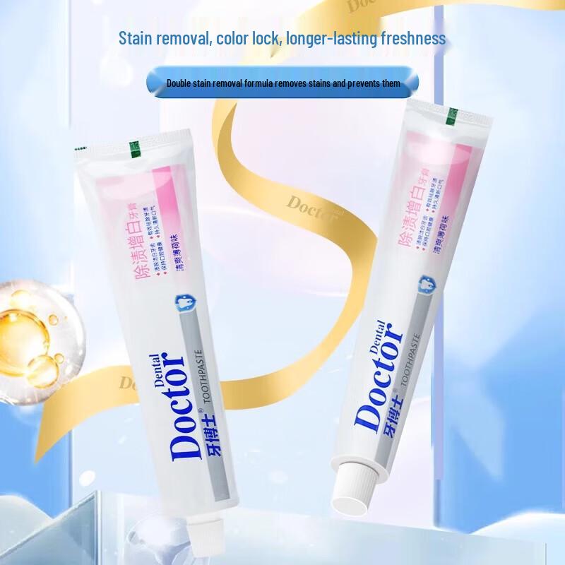 Dr. Ya Stain Removal Whitening Toothpaste
