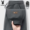 Men's Casual Jogger Sweatpants