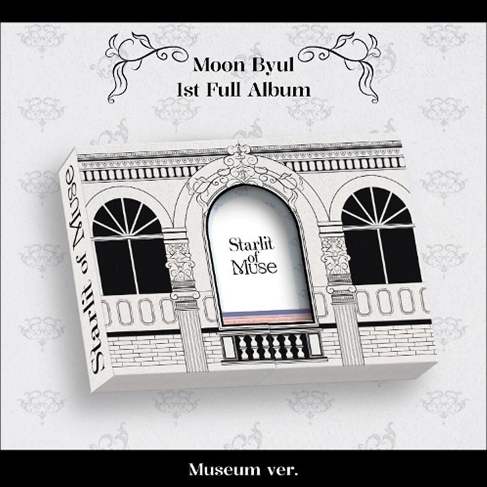 Moon Byul [Starlit of Muse] Museum Ver. אלבום