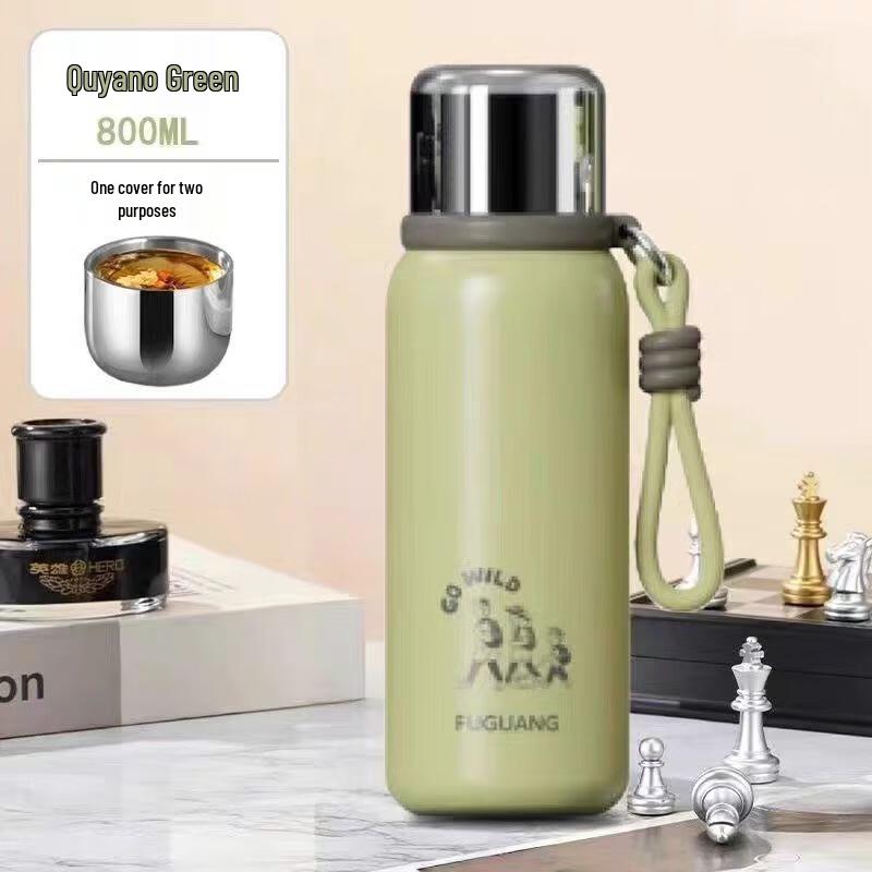 Fuguang Stylish Portable Large Capacity 316L Stainless Steel Insulated Bottle