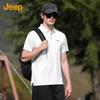 Jeep Men's Ice Silk Breathable Short Sleeve Polo Shirt