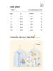 Shubeiyi Pure Cotton Baby Vest (2-Piece Set)