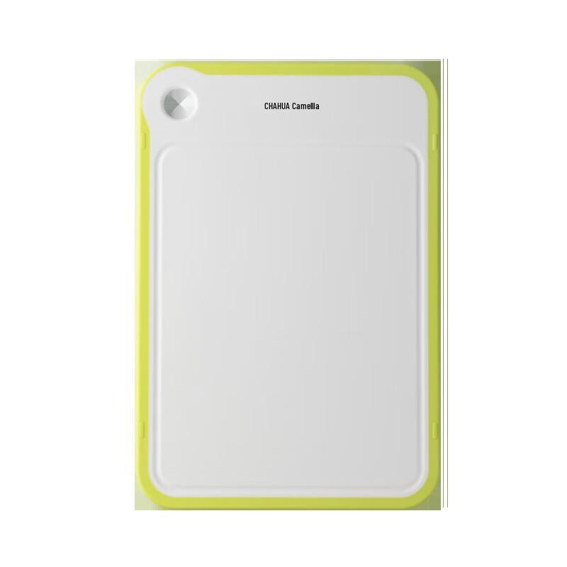 Chahua Haiboer Non-slip Square Cutting Board