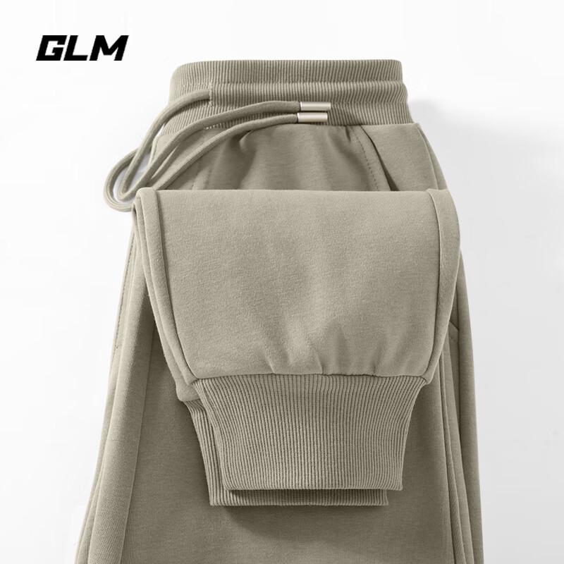 GLM Men's Casual Cuffed Sweatpants