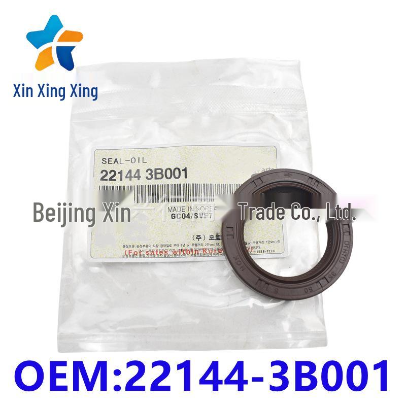 Eccentric Shaft Oil Seal for Hyundai/Kia Series - 221443B001 Other