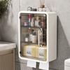 Large Capacity Wall Mounted Storage Box Dust-proof Waterproof Bathroom Storage Cabinet Multi Functional No Punching