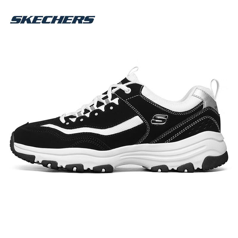 Skechers Men's Outdoor Sport Dad Shoes 8790091