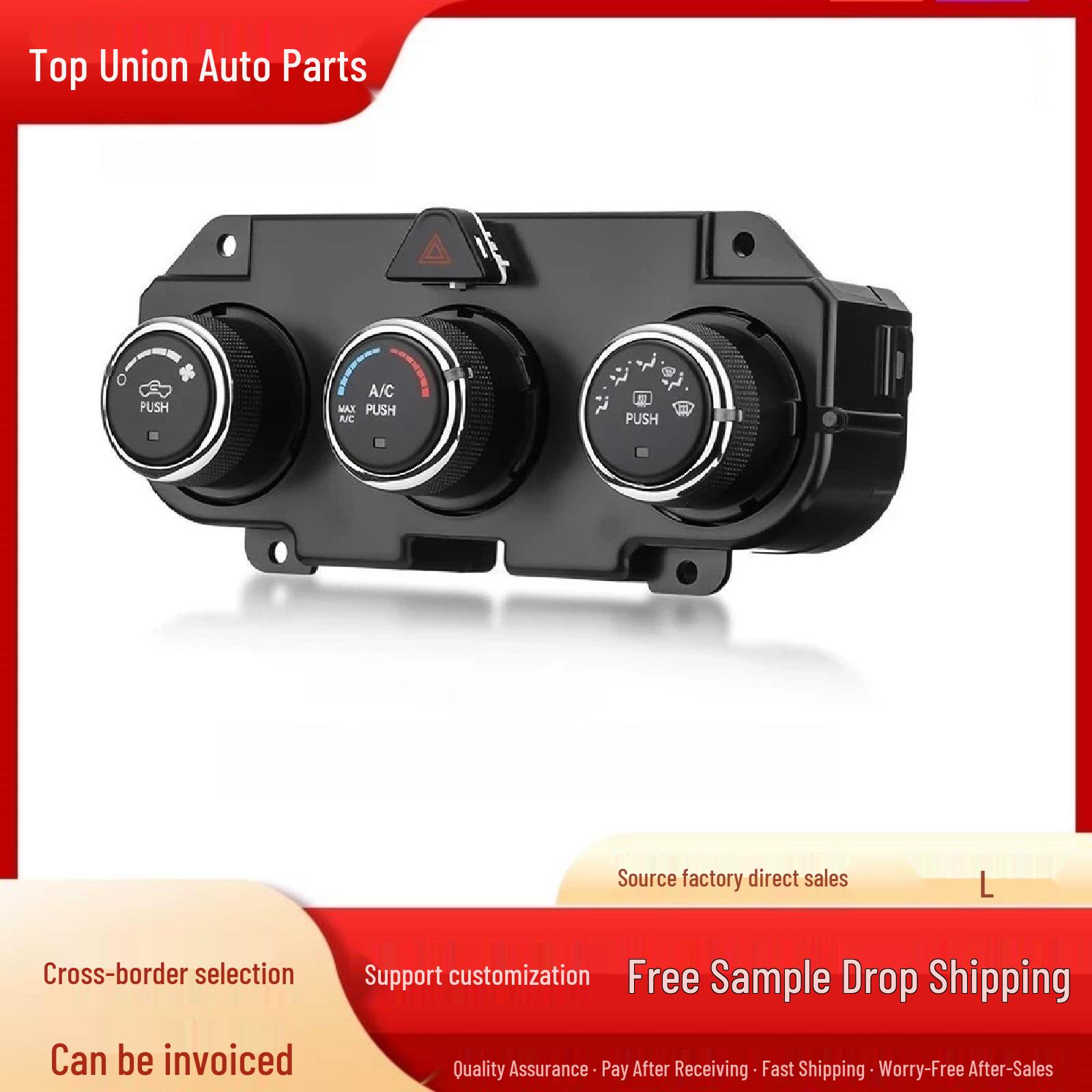 Dodge Ram Temperature Control Panel (68268189AA P68105021AF). YC