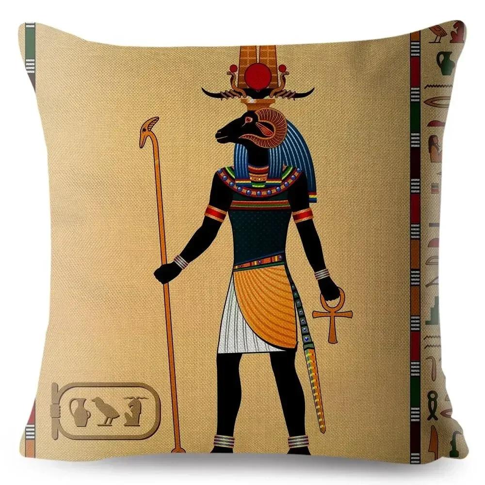 Ancient Egypt Totem Pharaoh Printing Cushion Cover Polyester Pillow Case Sofa Home