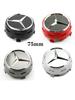 AABGU1 1PCS 75mm Car Wheel Center Hub Caps Cover For Mercedes Benz B/C/E/S Class A Class C200L GLC GLK CLA Accessories