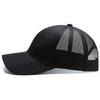 Summer Solid Color Mesh Light Plate Baseball Cap Men's and Women's Casual Sunscreen Hats Hip Hop Hat Golf Caps