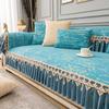 European Seat Sofa Cover Living Room Four Seasons Universal Sofa Cushions Non-slip Sofa Towel Cover With Exquisite Lace Hemline