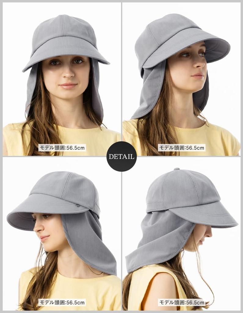 Large Wide Eleanor Includes Neck Cool Light UV UV Adjustable Comes with Chin Cap [Loo&c] Hat, Women's Casquette, Size, Brim, Casquette, Guard, Touch,