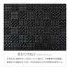 Inden-ya Inden Coin Case Deer Leather Black X Black Lacquer Patterned 1208-01-167 Box Coin Pocket X1, Card Pockets X2, Made In Japan