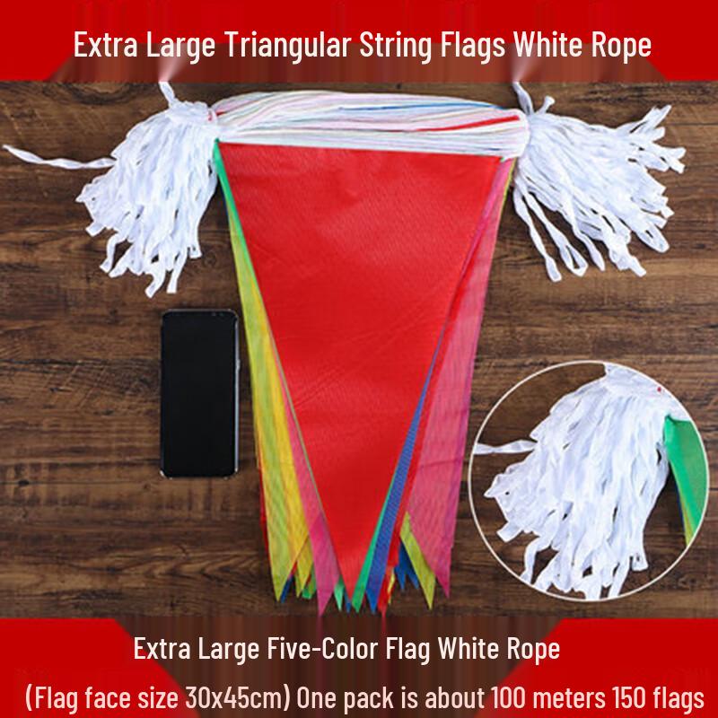 Heixie Outdoor Pennant Flag String