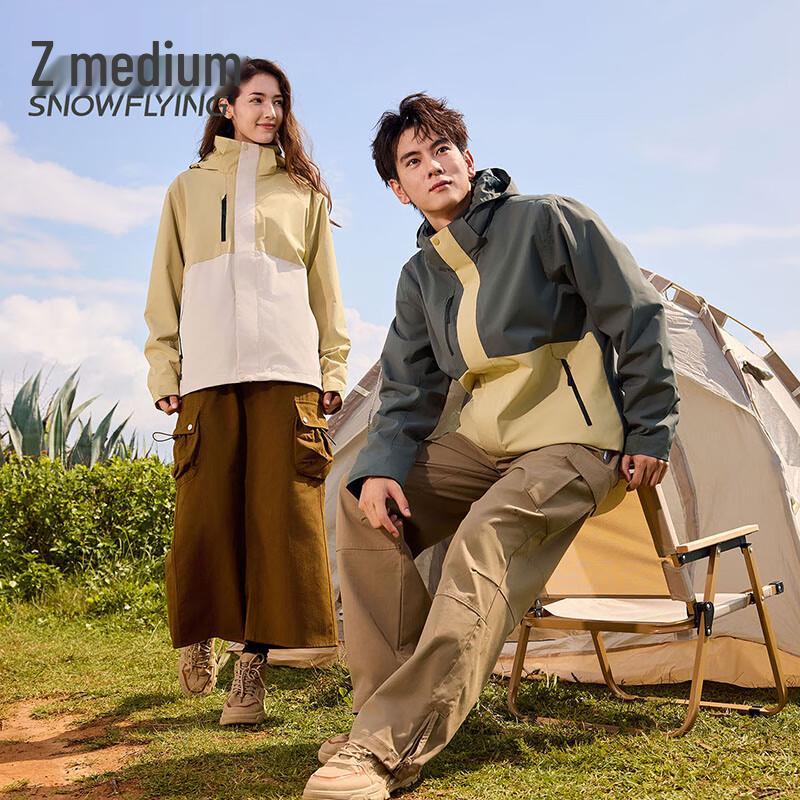 SNOWFLYING Unisex 3-in-1 Windproof Water-Repellent Winter Jacket