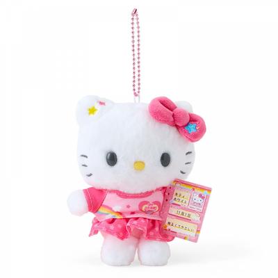Mascot Holder (Nostalgic Profile Book) Hello Kitty Plush Keychain 932728